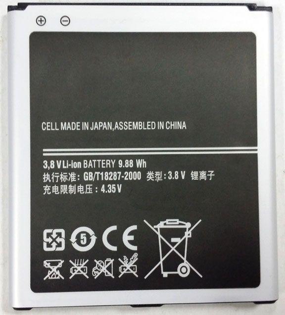 AAA-Batteri till Galaxy S4 i9505